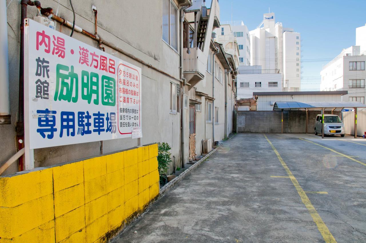 Reimeien Osaka Ngoại thất bức ảnh